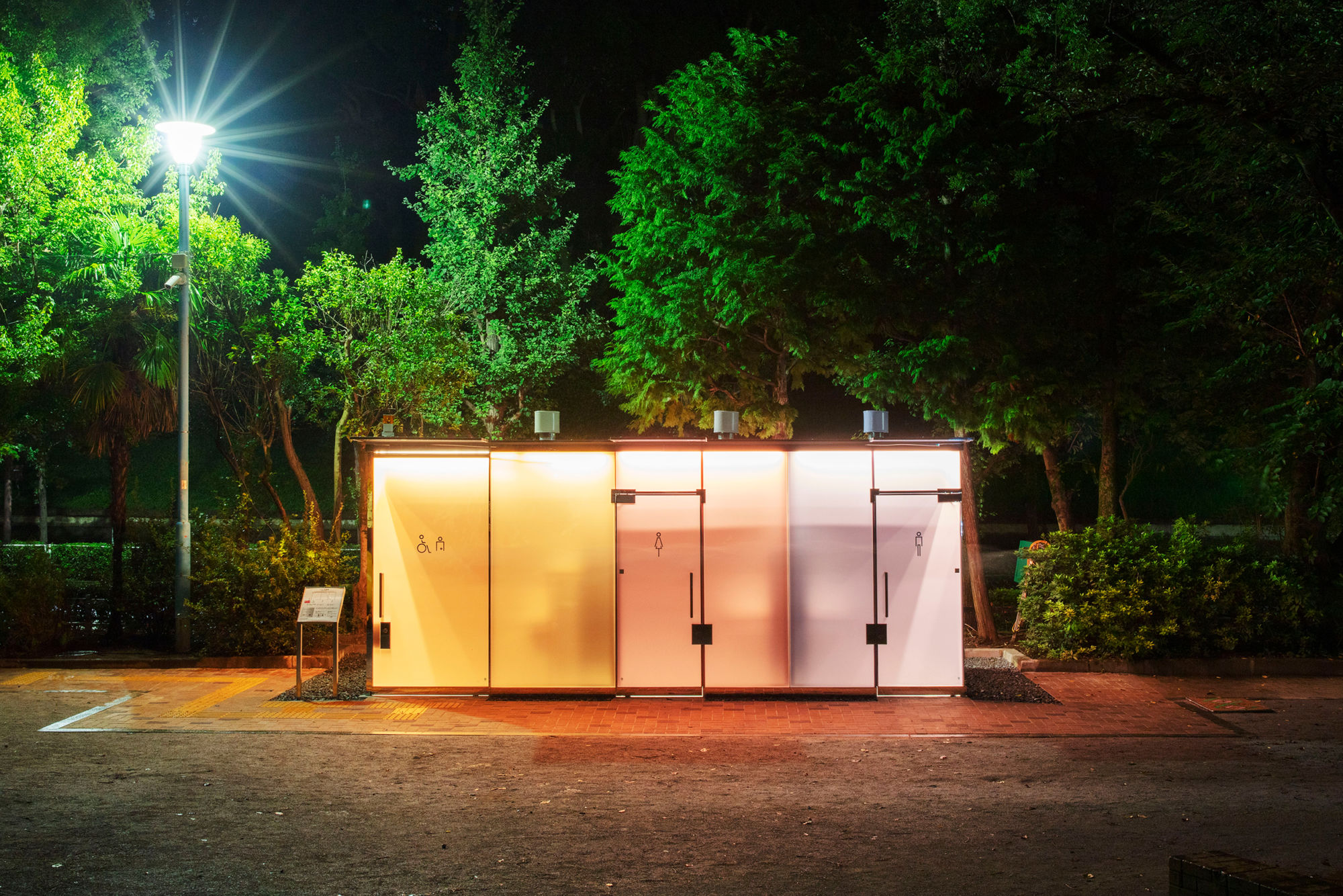 Nigo creates friendly house-shaped public toilet in Tokyo